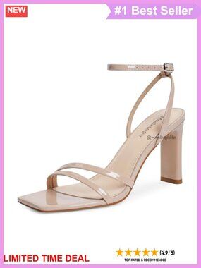Faux Leather Strappy High Heel Sandals Square Open Toe Ankle Strap